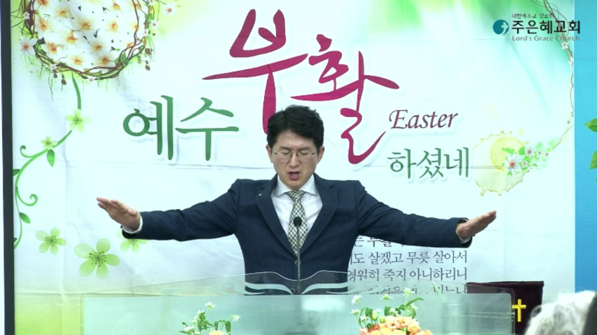 스크린샷(114).png