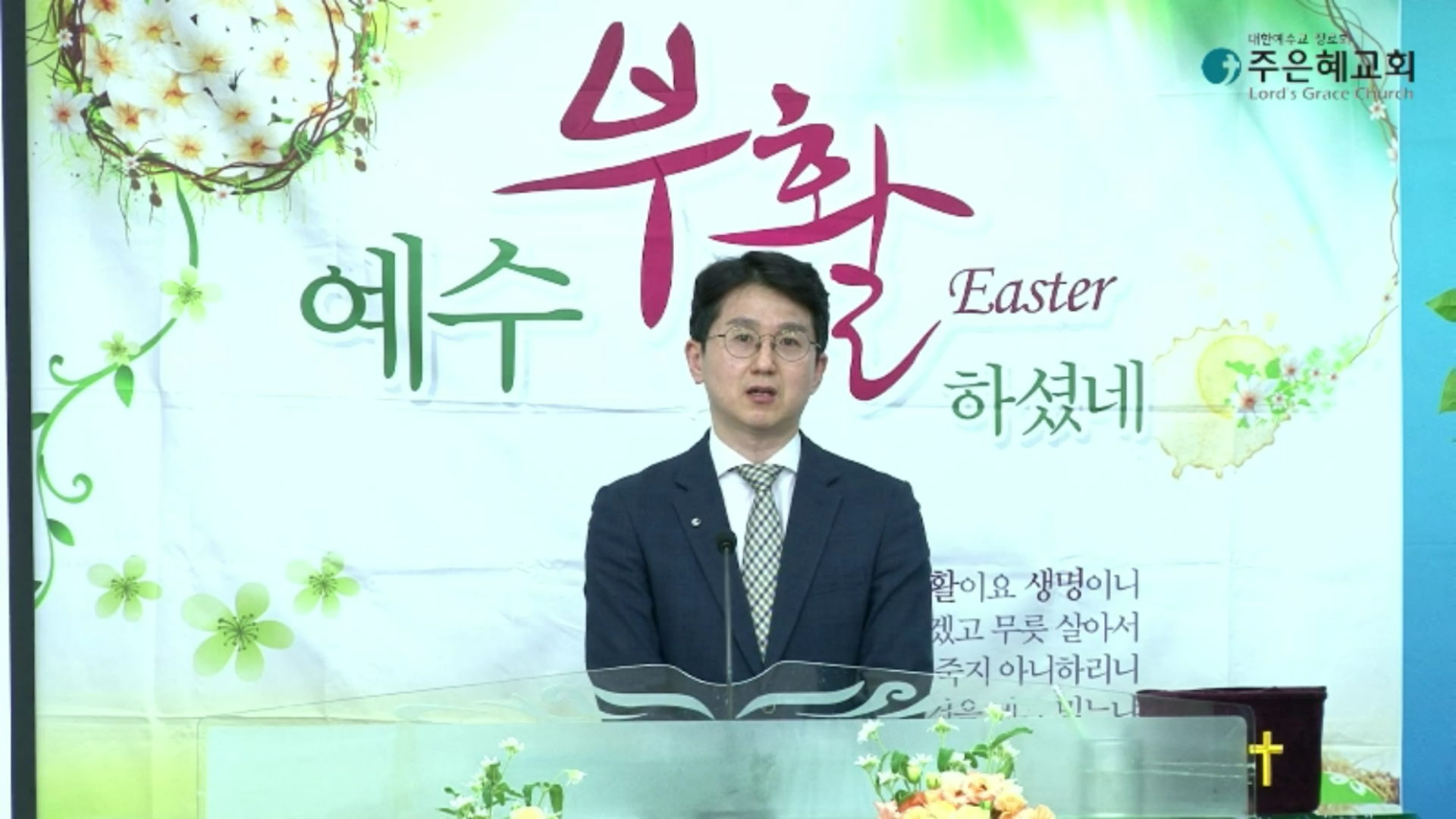 스크린샷(113).png