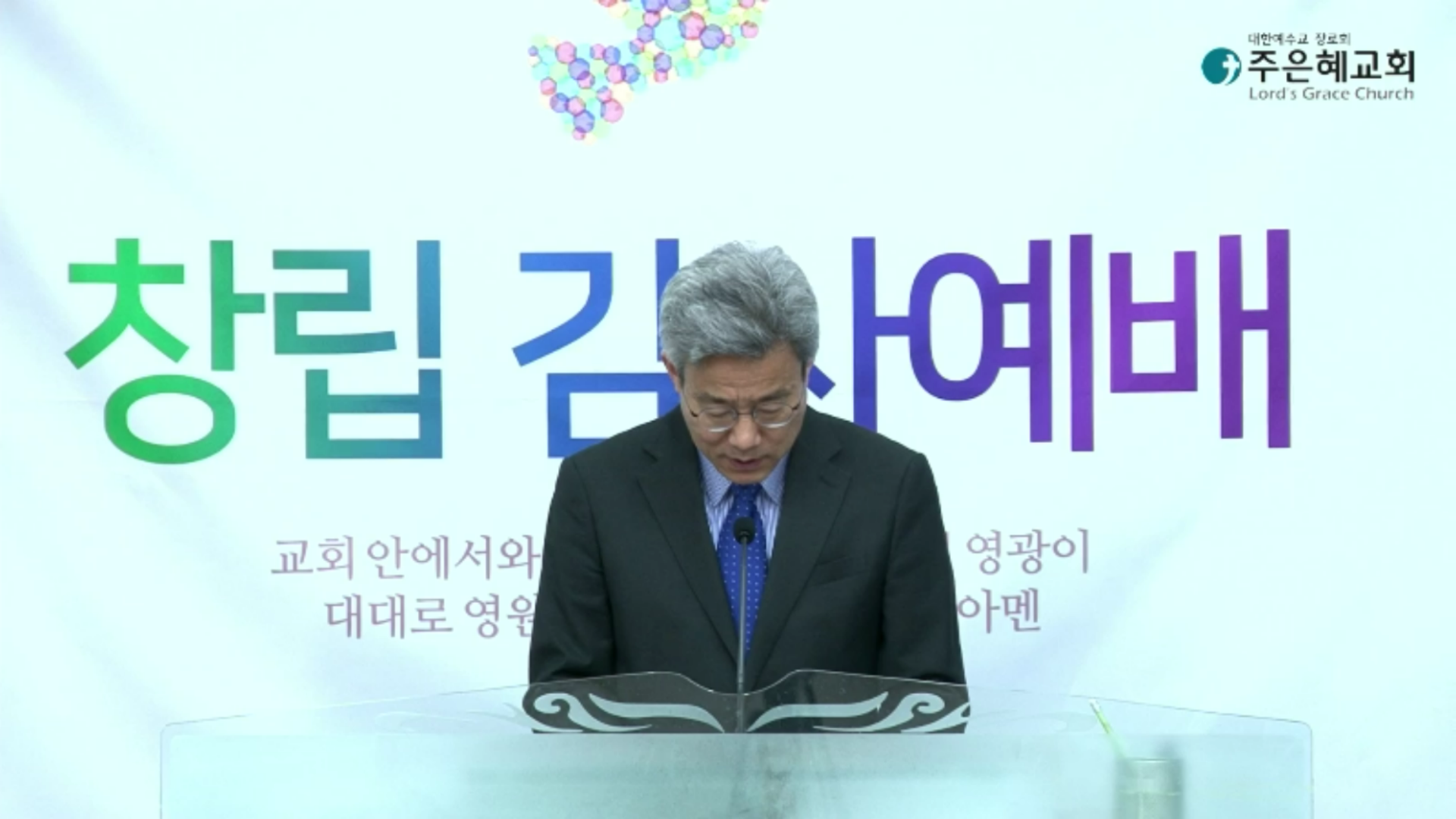 스크린샷(116).png