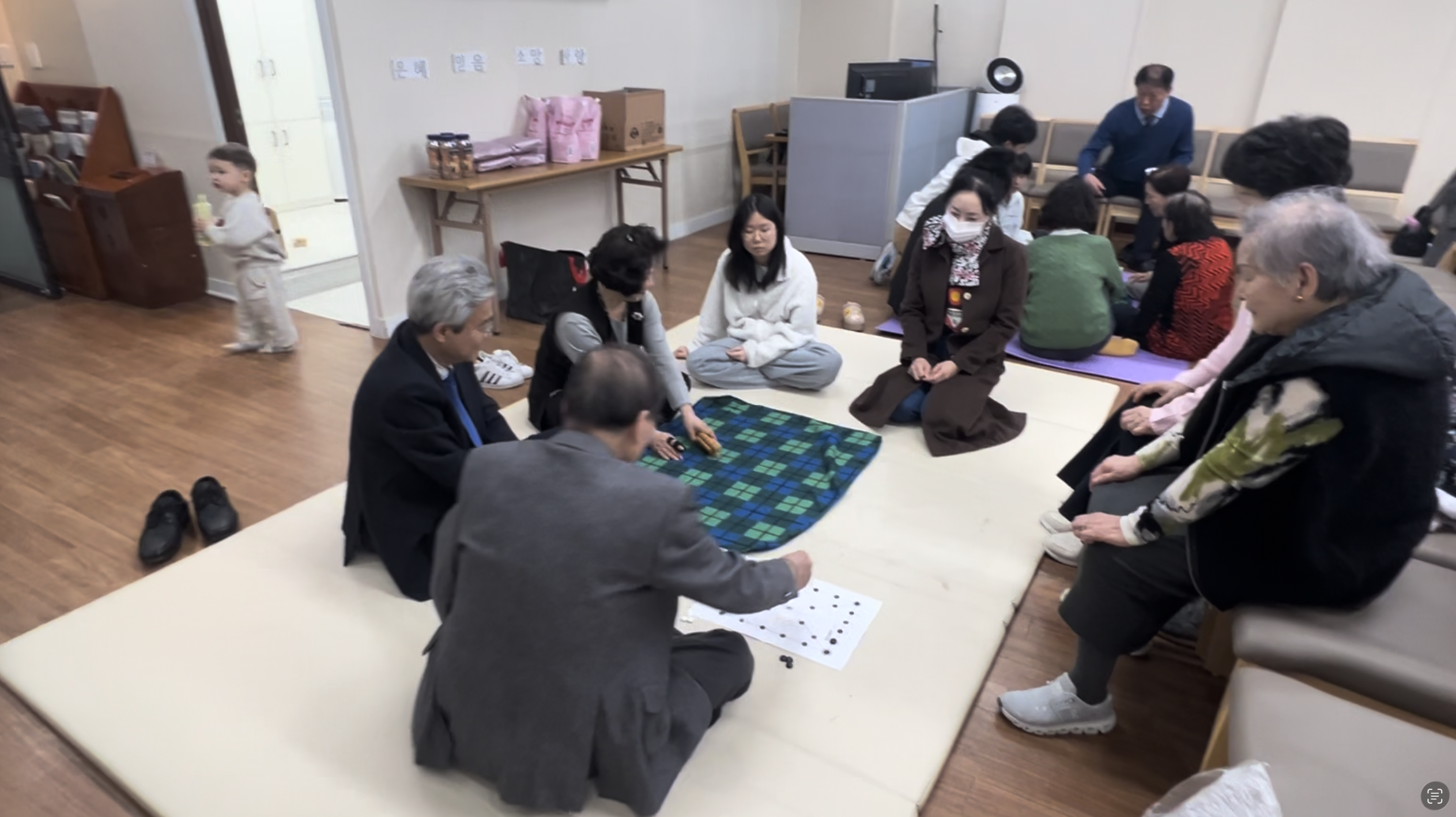 스크린샷 2026-05-16 오후 4.17.47.png