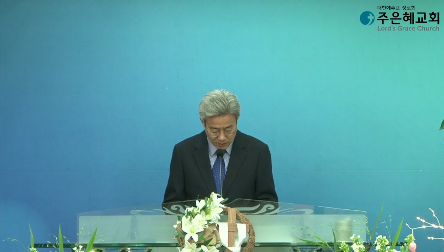 스크린샷 2026-05-16 164054.PNG