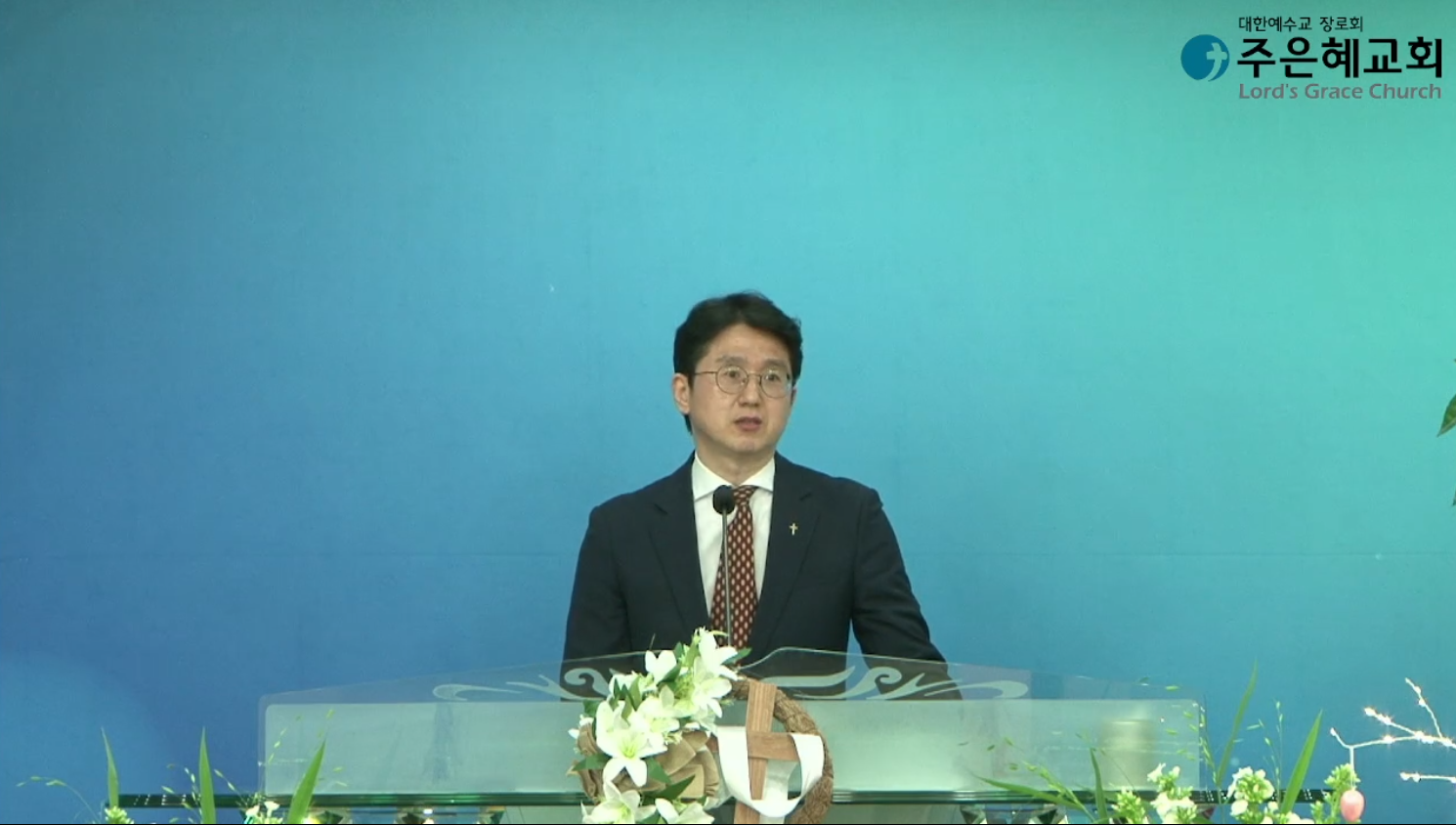 스크린샷 2026-05-16 164322.PNG