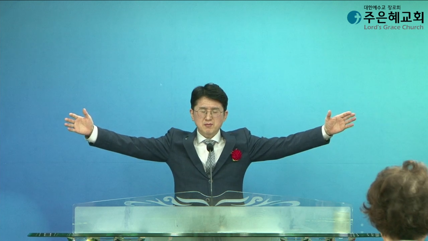 스크린샷 2026-05-16 164513.PNG