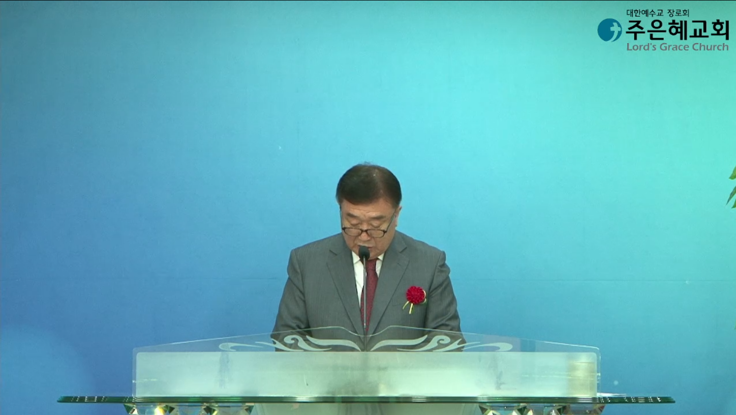 스크린샷 2026-05-16 164411.PNG
