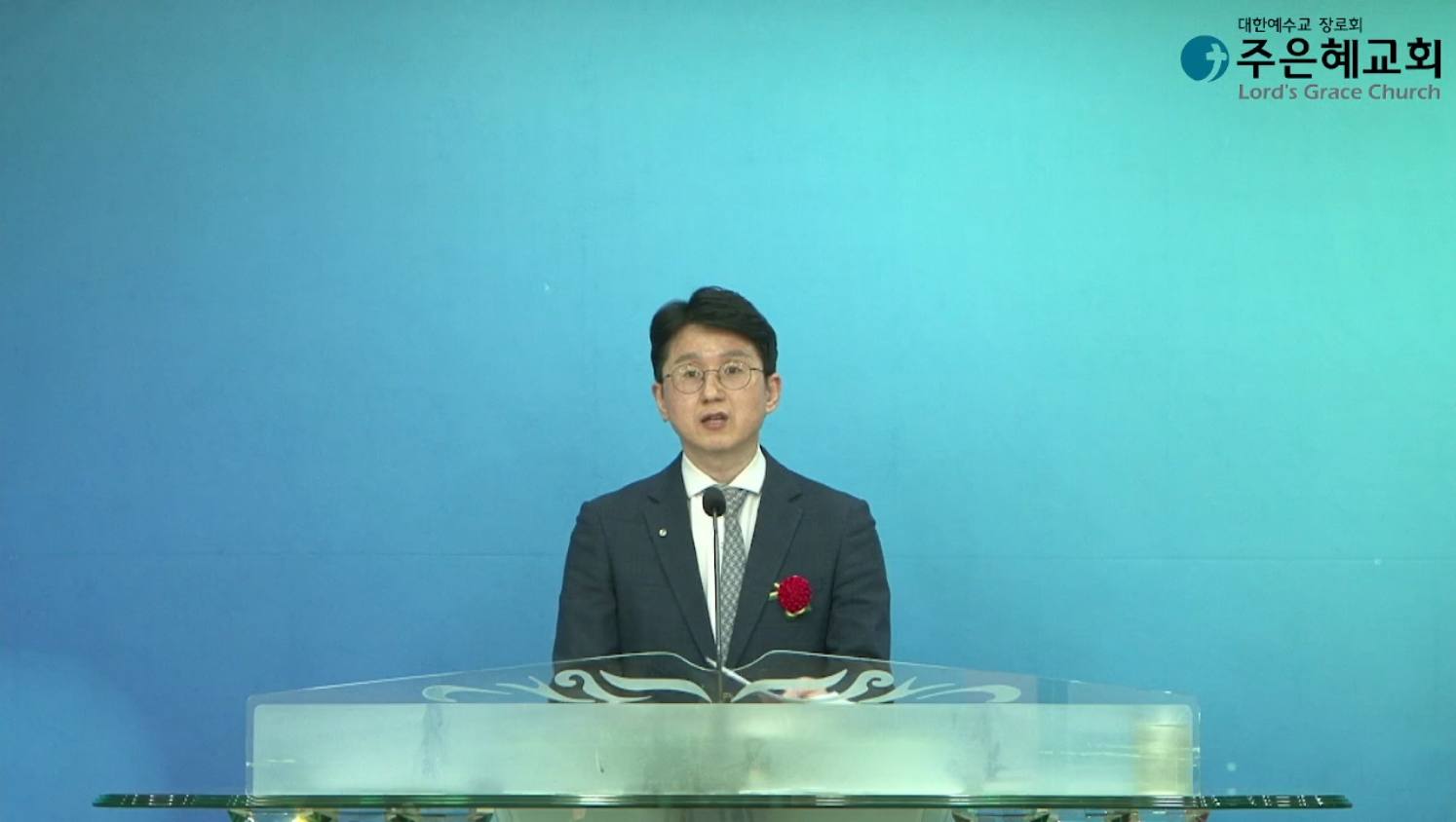 스크린샷 2026-05-16 164457.PNG