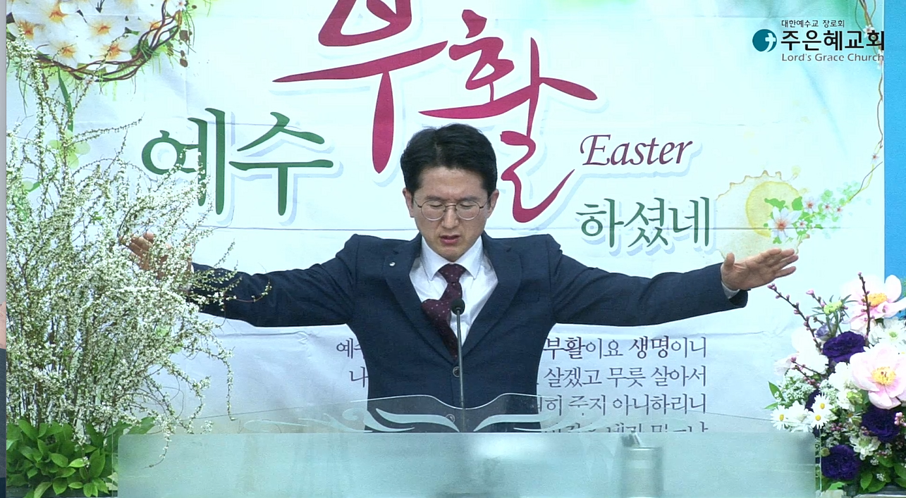 스크린샷(34).png