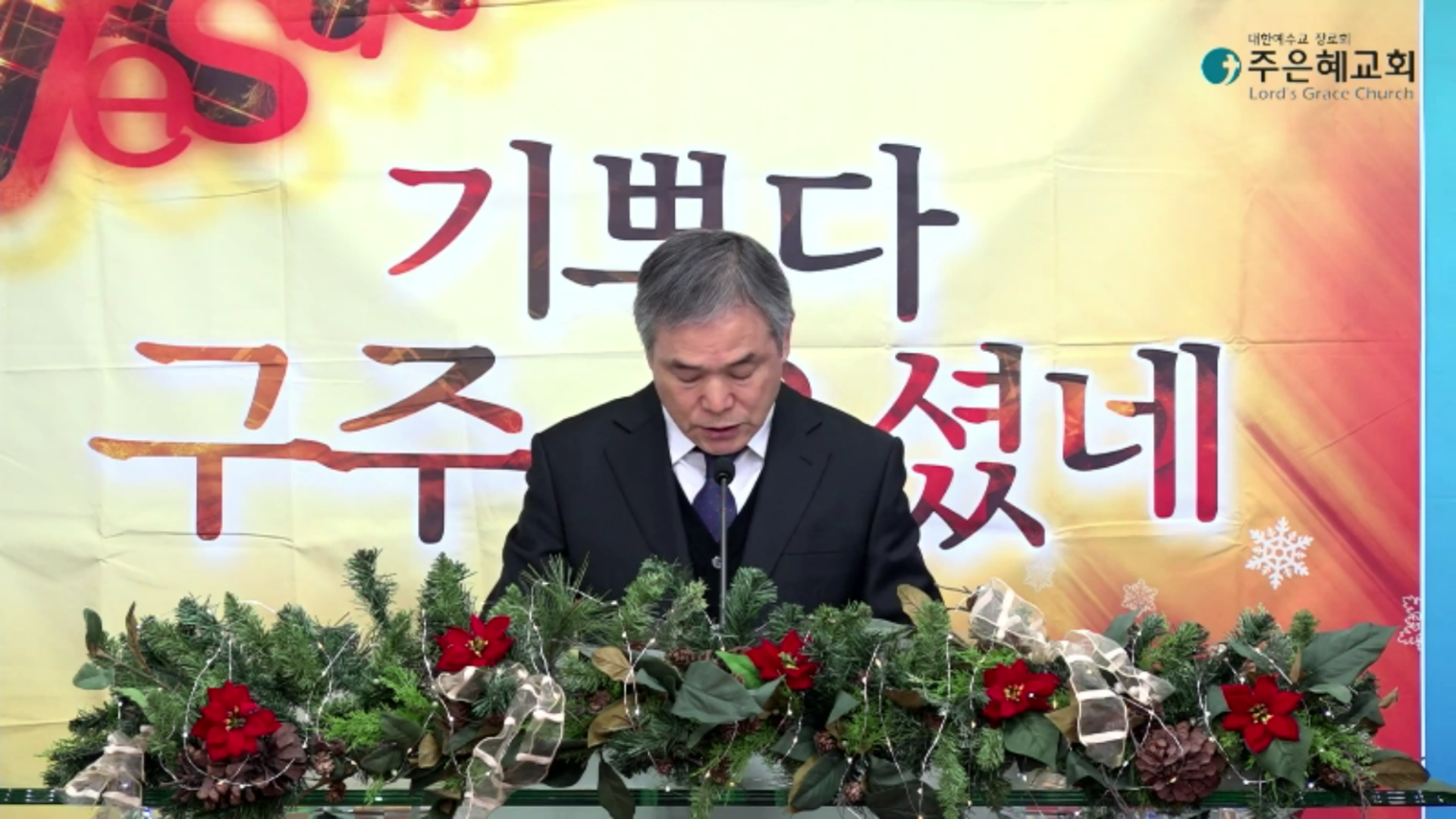 스크린샷 2023-12-27 143939.png