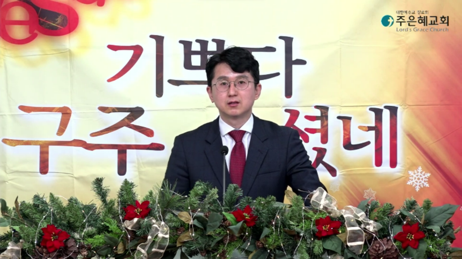 스크린샷 2023-12-27 144124.png